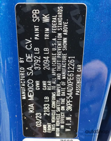 2023 Kia Forte Gt Line из США, поврежденный, VIN 3KPF54ADXPE612261